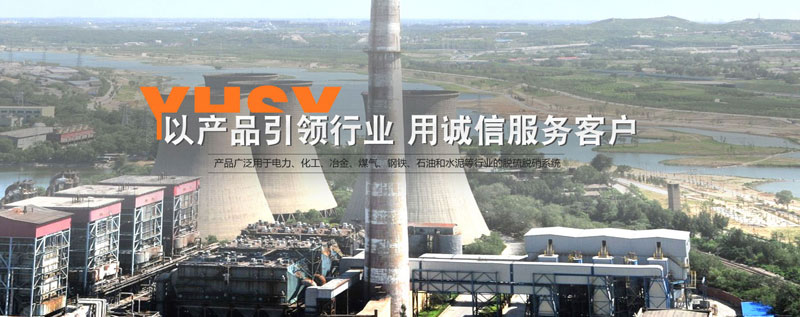 VOC吸附劑